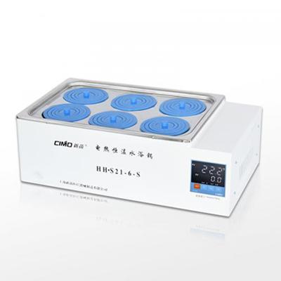 HH·S21-6-S 電熱恒溫水浴鍋
